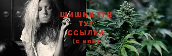 mix Верхнеуральск