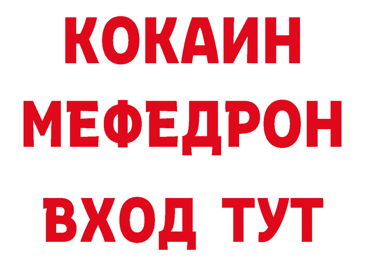 Псилоцибиновые грибы прущие грибы как войти площадка hydra Сердобск